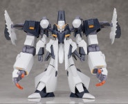 HGUC 1144 갸프랑 흐라이루 기간틱 암 유닛 장비 해외 리뷰