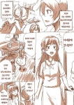 @) 하늘고양이카페 만화 | 유머 게시판 @) 하늘고양이카페 만화 | 유머 게시판 | 루리웹