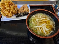 성심당 우동집 갔다 옴 | 유머 게시판 성심당 우동집 갔다 옴 | 유머 게시판 | 루리웹