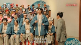 버튜버)오시랑 결혼 한다니 | 유머 게시판 버튜버)오시랑 결혼 한다니 | 유머 게시판 | 루리웹