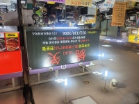 3개2000원 수제교자만두집