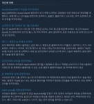 탑스핀 2K25 - 발표 트레일러 | PC 게임 정보 탑스핀 2K25 - 발표 트레일러 | PC 게임 정보 | 루리웹