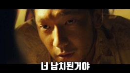 베스트 세금 안내는 꿀팁 범죄로 비유하면