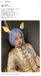 316 케이에스 미라클 탄생제 2024 by 히나히나