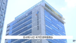 학생들 아침 건강을 챙겨주는 학교