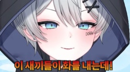 수요와 공급의 법칙을 잘 이해하고 있는 근튜버 | 유머 게시판 수요와 공급의 법칙을 잘 이해하고 있는 근튜버 | 유머 게시판 | 루리웹