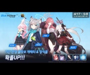 블루아카] 멸치 리치봉은 존나 땡긴닼ㅋㅋㅋ | 유머 게시판 블루아카] 멸치 리치봉은 존나 땡긴닼ㅋㅋㅋ | 유머 게시판 | 루리웹