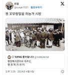 요즘은 동사무소를 주민센터라고 한다더구나