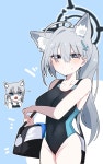 블루아카선생님이 불러주는 이름 오랫만이네