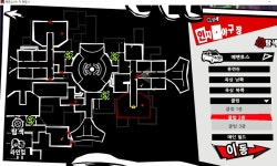 키우치 클럽2층 막힌곳 가르쳐 주실분 있으신가요