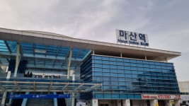 경남 경상남도 창원에서 덕질 창원에서 덕질하는 방법
