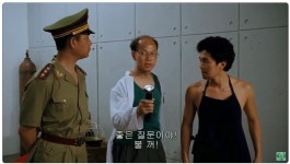 어메이징한 중국 스파이의 비밀 도구들 | 유머 게시판 어메이징한 중국 스파이의 비밀 도구들 | 유머 게시판 | 루리웹
