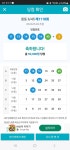 속보 유게이 복권 당첨 | 유머 게시판 속보 유게이 복권 당첨 | 유머 게시판 | 루리웹