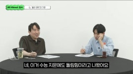 학원강사의 좋은대학기준