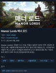 혼자 만든 게임이 세계 2위 초대박…벌써 100만장 팔렸다 | PC 게임 정보 혼자 만든 게임이 세계 2위 초대박…벌써 100만장 팔렸다 | PC... 