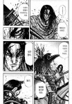 킹덤이 역사 전쟁만화 GOAT 였던 시점MANHWA