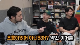 허영만에게 샤라웃 받았던 웹툰 작가