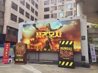 쓰울 주유소는 싱기하네요 ㅋㅋ