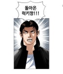 주말 아침에 이런게 베스트 가면 유게 망함 | 유머 게시판 주말 아침에 이런게 베스트 가면 유게 망함 | 유머 게시판 | 루리웹