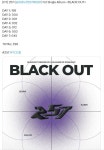 3인조 걸그룹 257 본업은 인터넷 스트리머들 데뷔앨범 첫주 판매량