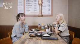 아이돌을 왜 1세대, 2세대 이딴식으로 분류하는거야 | 유머 게시판 아이돌을 왜 1세대, 2세대 이딴식으로 분류하는거야 | 유머 게시판 | 루리웹