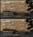 75세 노인도 꺼린다는 경로당 | 유머 게시판 75세 노인도 꺼린다는 경로당 | 유머 게시판 | 루리웹