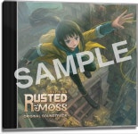 러스티드 모스Rusted Moss 한국어판 패키지 버전 오늘20일 발매