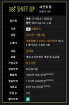 니케) 우연히 들린 시프트업 | 유머 게시판 니케) 우연히 들린 시프트업 | 유머 게시판 | 루리웹
