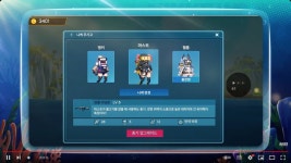 데이브 더 다이버와 콜라보, 니케 여름 업데이트 소식
