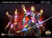 화장군핫제너럴 1100 맹장전 시리즈 제육천마왕 색상공개