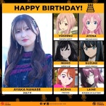 [성우]『나나세 아야카』생일 | 취미 정보 [성우]『나나세 아야카』생일 | 취미 정보 | 루리웹