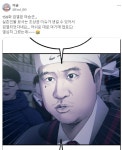 알쏭달쏭한 웹툰 편집부 기준