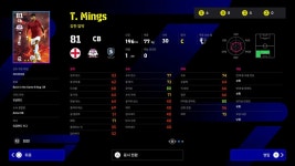 뽑기 240808 Back in the Game 지명 계약권