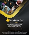 콘코드Concord 반올림 피자와 함께 Eats Play Time 론칭 이벤트 오는 24일토 시작