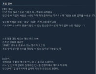 구국의 스네진카: 센티넬 걸즈 2 스팀 출시 | PC 게임 정보 구국의 스네진카: 센티넬 걸즈 2 스팀 출시 | PC 게임 정보 | 루리웹