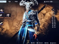 4회차 제천대성모드 및 진엔딩루트