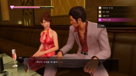 용과 같이 극 스위치판 한국어버전 스크린샷 | 콘솔 정보 게시판 용과 같이 극 스위치판 한국어버전 스크린샷 | 콘솔 정보 게시판 | 루리웹