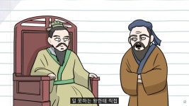 고전을 읽을때 가장 중요한 것