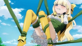 마법소녀를동경해서엉덩이를 때리다