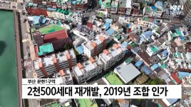 우리나라 법 최근 근황