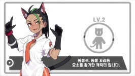 간단한 퍼리 테스트