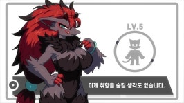 간단한 퍼리 테스트