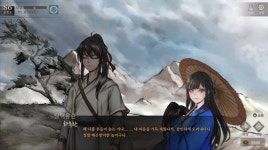 활협전배드엔딩 중 최고맛도리