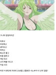 왜 자꾸 모네를 동료로 넣고 싶어하는지 모르겠음