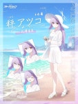 블루아카) 각 학원에서 학생들이 좋아하는 학생은 다 슬렌더 아니면 로리캐다 | 유머 게시판 블루아카) 각 학원에서 학생들이 좋아하는 학생은 다... 