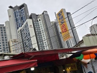 청량리 경동시장 키작은 아저씨 떡볶이