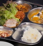 흑백요리사급식 대가관련 평가가 좋은 이유