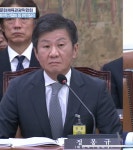 국감 오피셜 ㅋㅋㅋㅋ 축협국정원
