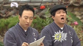 축협 무도로 보는 오늘 청문회 요약