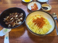 중국집에서 간짜장 강요당한 펨붕이 | 유머 게시판 중국집에서 간짜장 강요당한 펨붕이 | 유머 게시판 | 루리웹